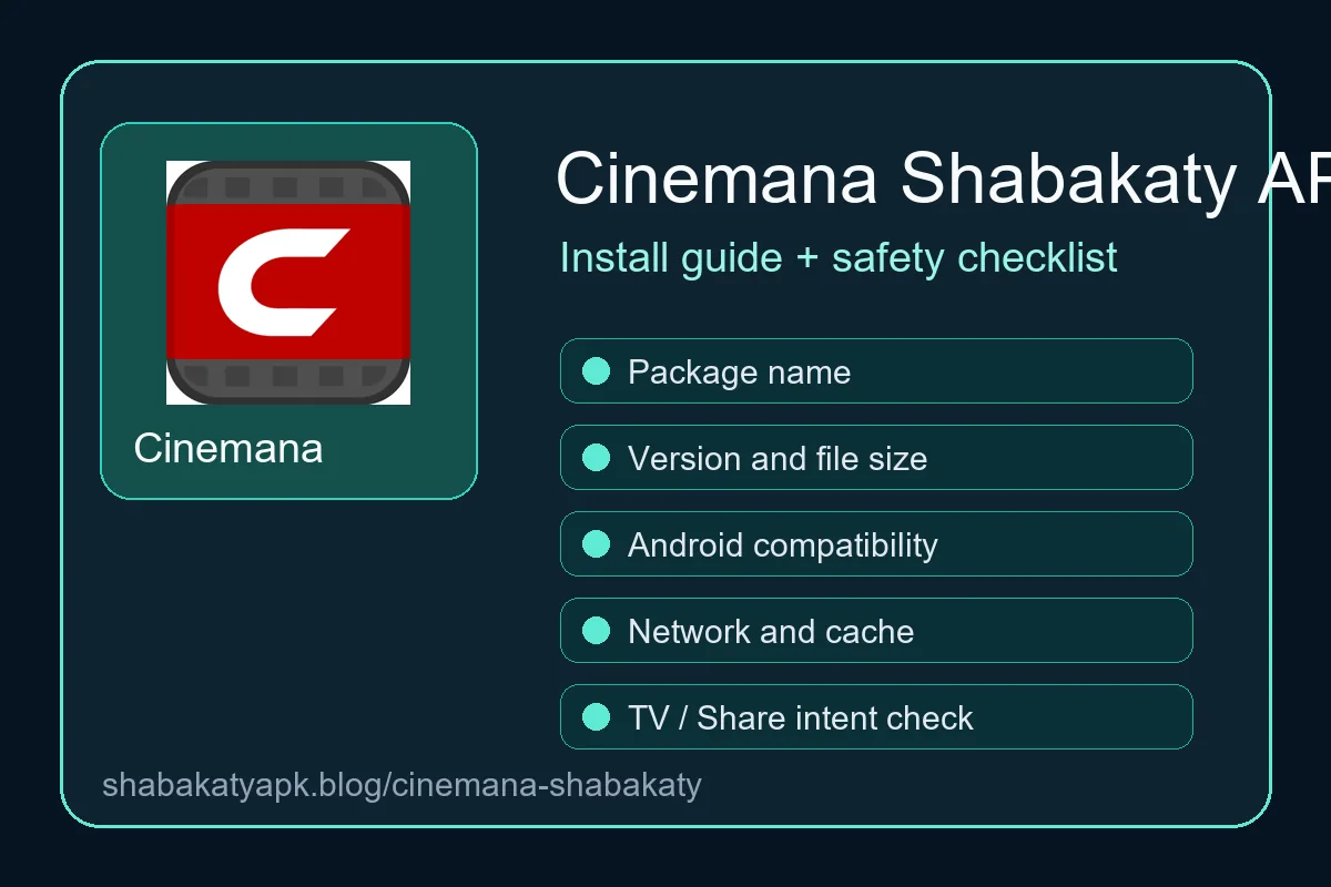 أيقونة Cinemana Shabakaty مع قائمة فحص تحميل APK